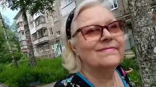 Лето, прогуляемся!