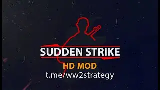 Sudden Strike (Противостояние 3) игра по сети⭐⭐⭐ 3 vs 3