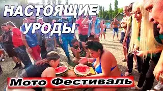 1 Угарная Пятилетка МОТО ШТО-ТО- Настоящий Урод