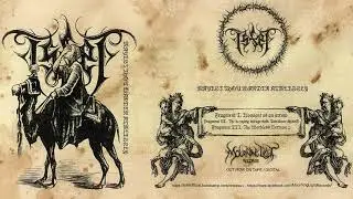 Isfet - Mayest Thou Wander Aimlessly (Full EP)