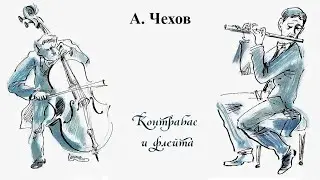 Для совместного житья недостаточно одних только приятельских отношений