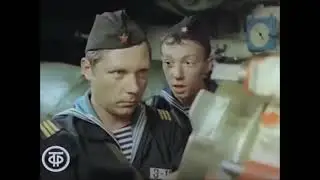 Наталья Влади - Мореманы