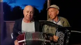 Пустите гармонь к микрофону!!!