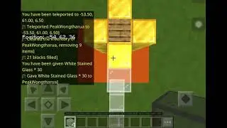 So, I jump bridging on mobile