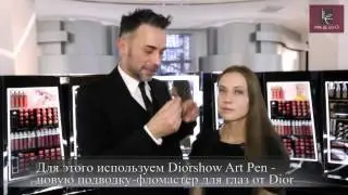 Новый образ Dior Addict "Наслаждение"