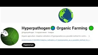 оидиум, мильдью, мучнистая роса винограда..? 1 обработка, 