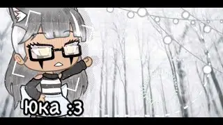 Аутро на заказ (актив ты где ? Актив:меня нет 🖐👀)