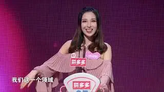 非诚勿扰 完整版 孟非解读异地恋  女嘉宾示范正确“恋爱姿态” 181110