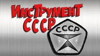 Войлок-кошма шерсть.