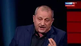 Дефицит доверия к власти