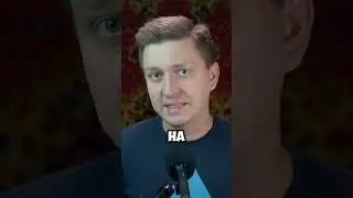 Провалились в Китае 