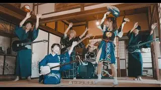 原神《Genshin Impact》【稲妻彩歌】HoYoFair2022 Fan Art Special Program　杵家七三Ver.