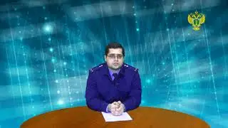 Выявленное нарушение_30
