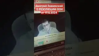 #HARD