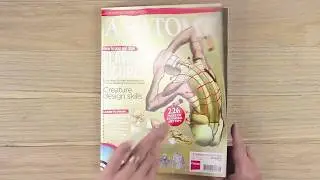 Anatomy Essentials by ImagineFx