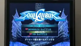 Dreamcast SEGA Soul Calibur 4SR Studio 