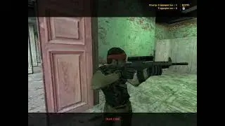 кс 1.6 стрельба с ботинками