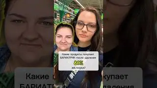 Чтобы ты добавила в мой рацион? #likeforlikes #foodblogg #foodblog #recommended #motivation #food