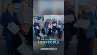 Що шахраї знайдуть у телефонах наших робітників?