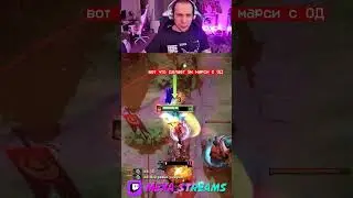 ВОТ что делает 9К МАРСИ с ОД 😈 