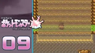 Pokémon Coral  Demo 2022 Part 9:In the Jungle