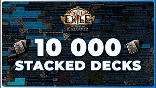 What Can You Get? - Path of Exile