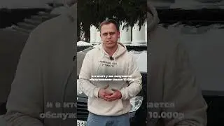 Немецкий премиум за 1,5 миллиона - оно вам надо ?  #авто #автообзор  #mercedes