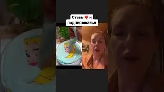 Рисунок на торте всегда выглядит очень эффектно