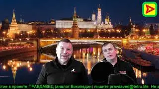 #Ревпанорама
