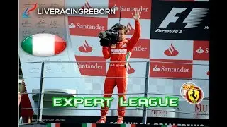 F1 2017 Эксперт лага  ЭТАП 8. ГРАН-ПРИ ИТАЛИИ