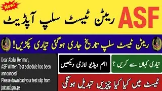 ASF Written Test Slip 2023 || ASF test preparation 2023 || ASF Updates 2023 || pak jobs ghazi