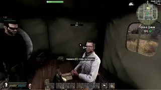 Will To Live Online Гайд по квестам Знакомство с Доком