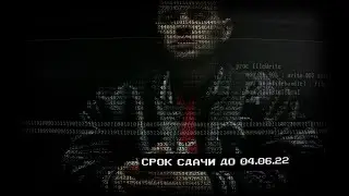 ВТОРОЙ ОТБОР #БЧРCUP | СРОК ДО 04.06.22 |