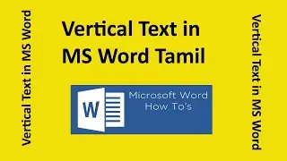 Vertical Text in Microsoft Word in Tamil