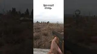 #stalker #stalker2 #сталкер #сталкер2 #share #short #youtubeshorts #shortvideo #film #memes #gaming
