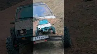 Buggy-Oka, and when not on rocks?) 