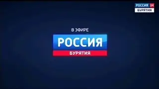 Переход с 