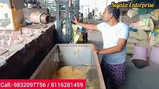 new model rice mixture machine | muri making machine | muri machine | digital muri machine