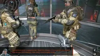 Прохожу спец операцию 