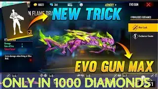 HOW TO MAX M1014 IN LOW DIAMONDS NEW TRICK || GARENA FREE FIRE