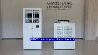 JH10EF 1 JHCOOL Heat Pump & Evaporation Commercial Air Conditoner