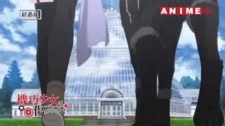 Machine doll wa kizutsukanai CM