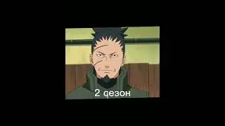 шикаку