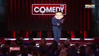 Калына дратся полез " на велосипеде "