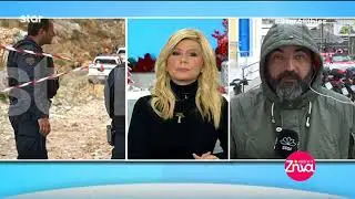 Entertv: Θρίλερ με την δολοφονία του 21χρονου Νίκου B'