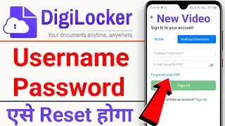digilocker username and password reset online | how to reset digilocker username and password online