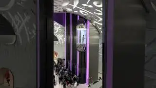 💥 Elevator from the Museum of the Future in Dubai!!!🔥✨❤️