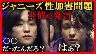 【ブレイキングダウン13】咲人の無神経な一言でカウアンがブチギレた！物議が起きた一部始終！