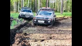 4x4 Expedition 
