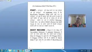 51 BOOTING PROCESS FOURTH STEP RUN AUTOEXEC BAT FILE FOR DISPLAY COMMAND PROMPT